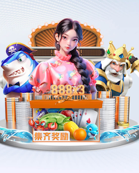 亚新官网app登录入口