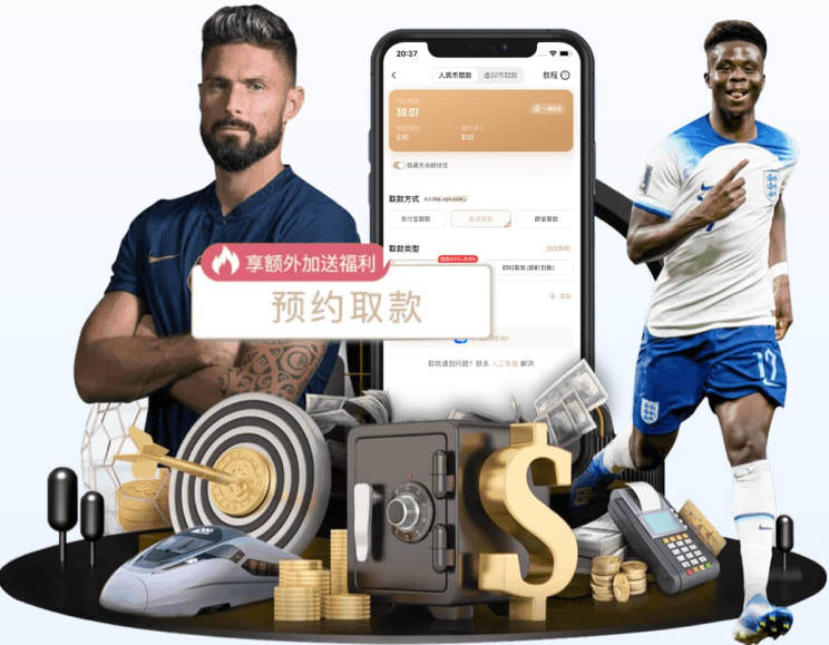 凯联资本·北京业余高尔夫公开赛新闻发布会举行