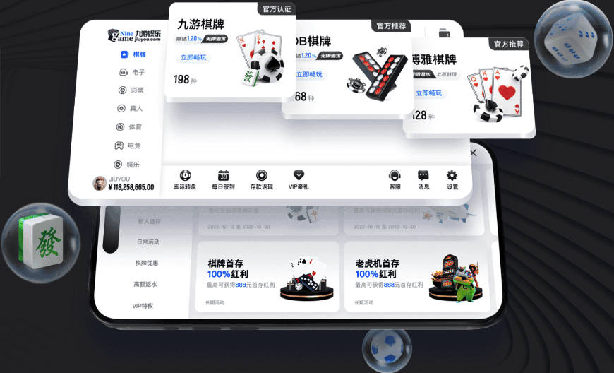 PGA锦标赛公布参赛阵容 李昊桐达斯汀获得邀请