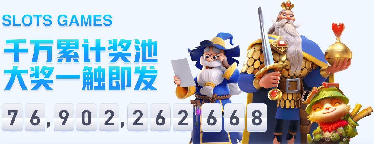 皇后城锦标赛第二轮高真荣并列领先 殷若宁闯入前十