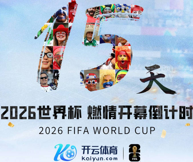 青少年慈善赛六月开赛 陆茁熙傅莘淇盼再赴美国赛场